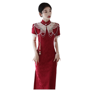 红色云肩旗袍敬酒服新娘高级感改良新中式婚服结婚礼服订婚小个子