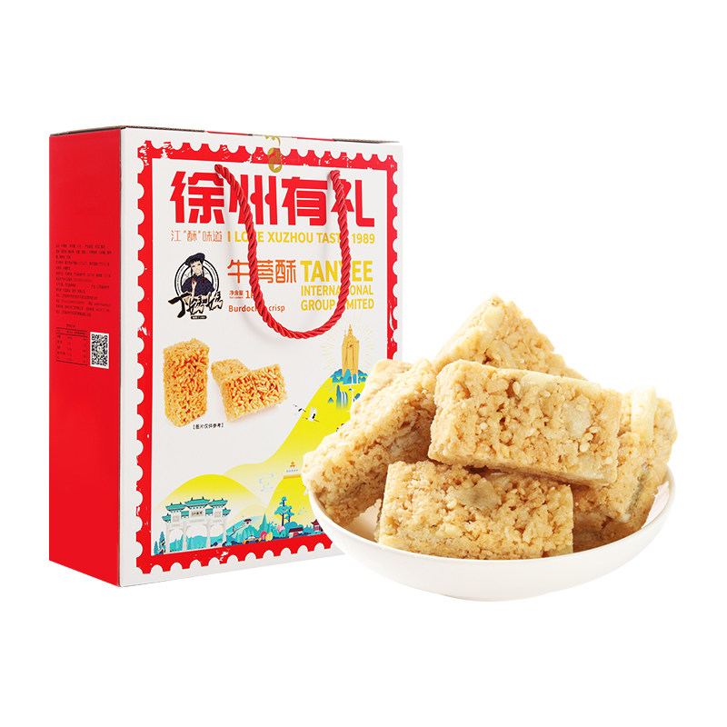 丁妈妈徐州老字号牛蒡酥礼盒装