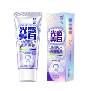修洁！光感美白色修牙膏100g×3支