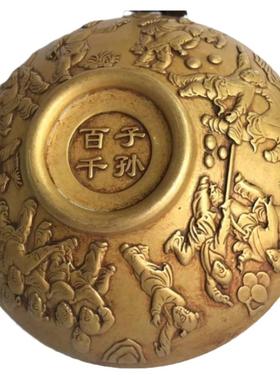 百子千孙铜碗古玩铜器工艺品