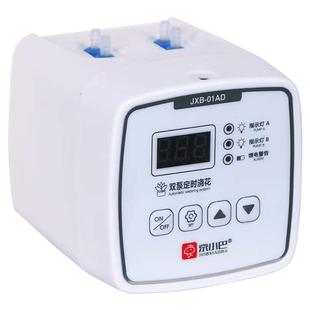 watering system automatic Irrigation pump timer定时循环浇水