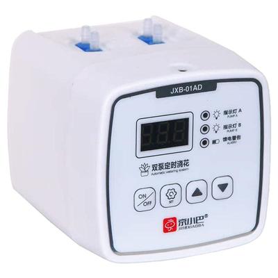 定时浇水双泵独立控制