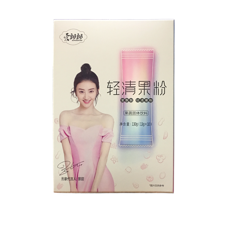 养森正品爱飘飘官网漂漂轻清果粉
