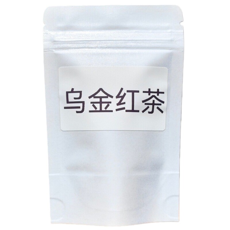 凤庆滇红茶特级125g袋装高香高甜