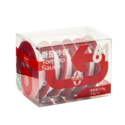 番茄的理想番茄沙司点蘸盒