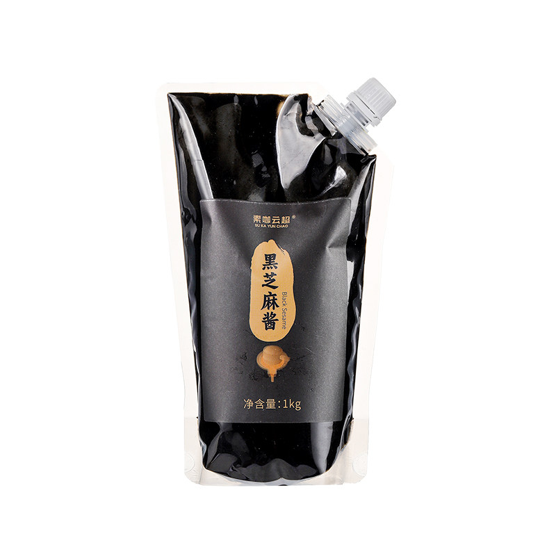 素咖云超纯黑芝麻酱素食烘焙原料