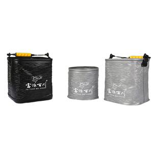 富源百川钓鱼打水桶折叠便携鱼桶野钓带盖大水桶洗手取水装鱼捞鱼