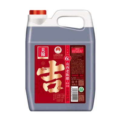 【直播间推荐】美锦6.2度正宗山西老陈醋1.5L国标酿造食醋