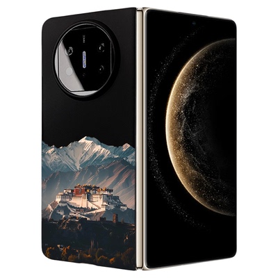 适用华为MateX5典藏版折叠手机壳X6轻薄保护套大孔Huawei三折叠MateXT防摔高级感布达拉宫磁吸硬壳MateX3后壳