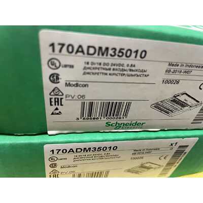议价施耐德模块170ADM35010 170AMM09000全新现货