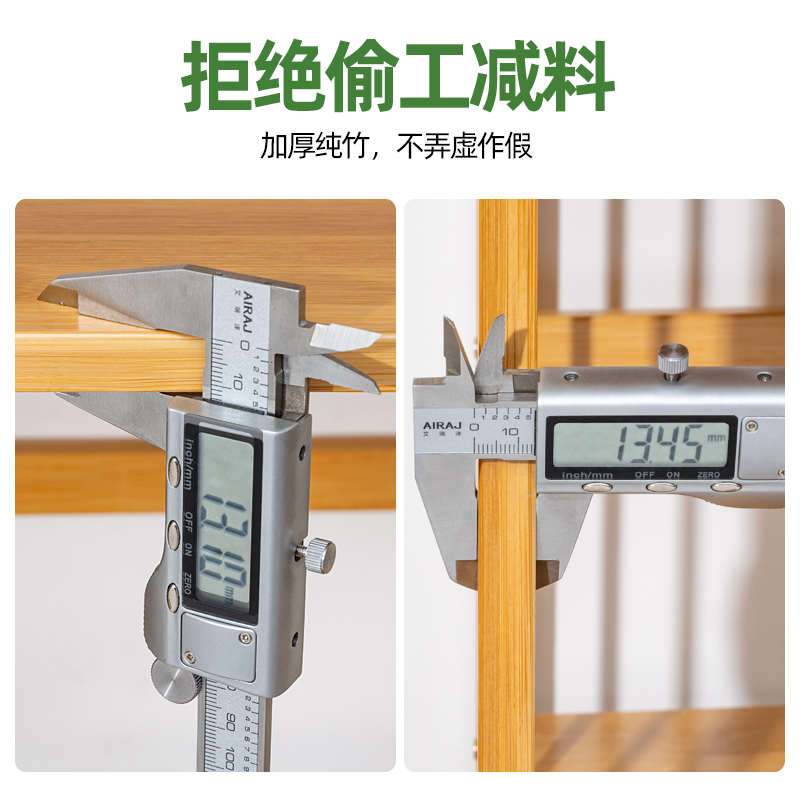 木马人书架落地书柜置物架桌面儿童小型卧室收纳简易展示架子客厅