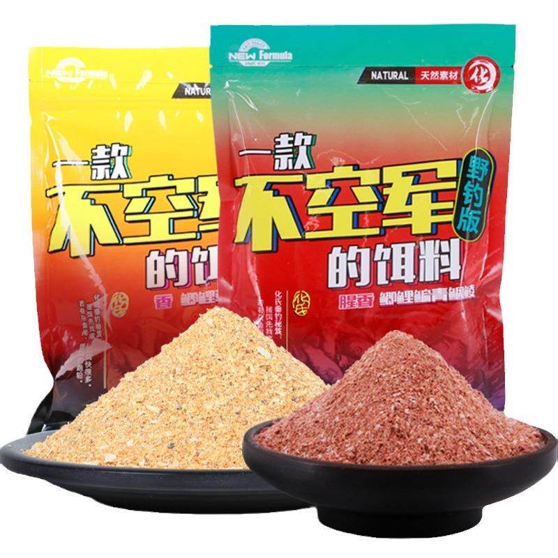 鲫鱼饵料大板鲫一窝疯不空军