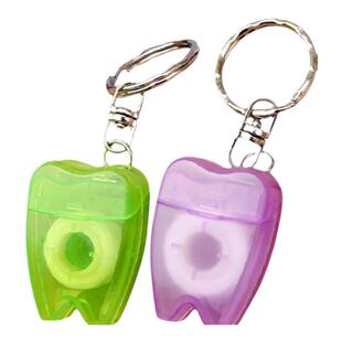 丰禾牙线15米扁清理牙缝结石去口臭牙医定制医院诊所logo爱牙礼品