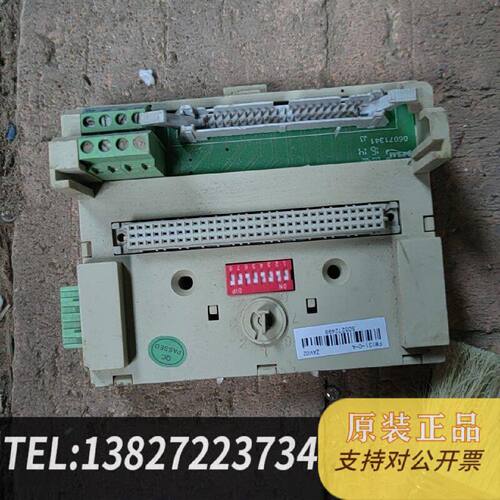 原装正品和利时FM131CA底座还可以现货议价