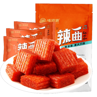 味滋源卤味鸭翅鸭肫下酒菜夜宵