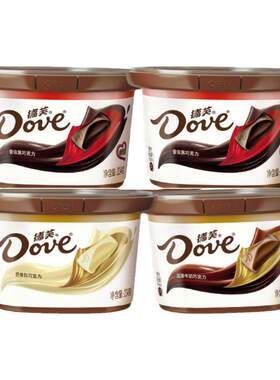 德芙巧克力4碗装排块牛奶黑白