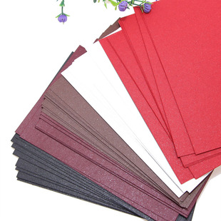 星河卡纸 珠光卡橡皮章盖印片 手工diy贺卡制作 250g星际色书签卡