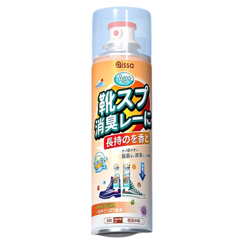 鞋子除臭剂喷雾银离子运动球鞋袜鞋柜杀菌脚臭防汗速干去异味神器