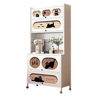 厨房多功能置物架餐边柜家用防尘储物柜零食柜落地多层收纳柜饰品