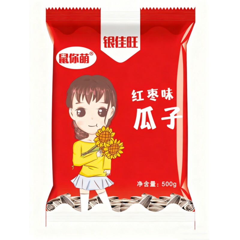 鼠你萌瓜子批发炒货坚果500g袋装