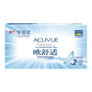 强生安视优欧舒适双周抛12片装硅水凝胶近视隐形眼镜