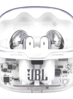 JBLTUNEBEAM琉璃荚降噪耳机