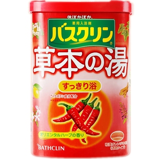 精品日本巴斯克林浴盐泡澡足浴盐洗脚粉发汗生姜辣椒爆汗汤入浴剂