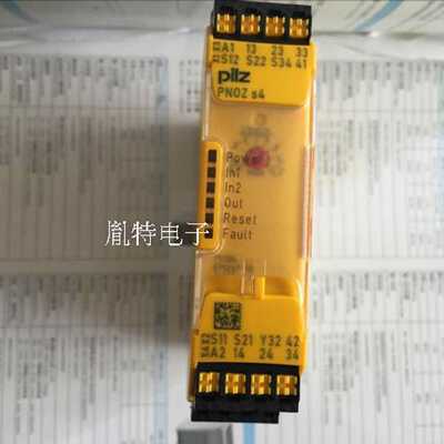 议价正品皮尔兹安全继电器PNOZ S4 订货号770104 771104  750134