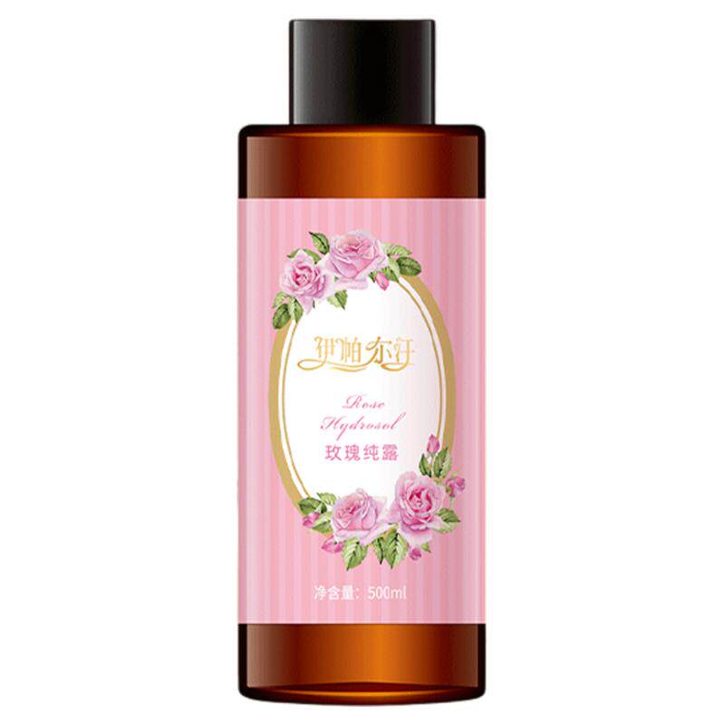 新疆伊帕尔汗大马士革玫瑰花水