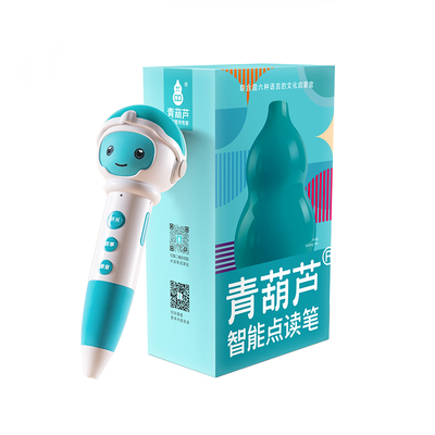 青葫芦智能点读笔通用万能