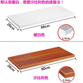 新品 支架加c厚实心铝合金托架九比架搁板架层板支撑架洗手盆定u.