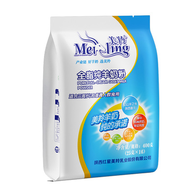 美羚全脂纯羊奶粉400g*1袋纯学生儿童山羊国货鲜奶黄金