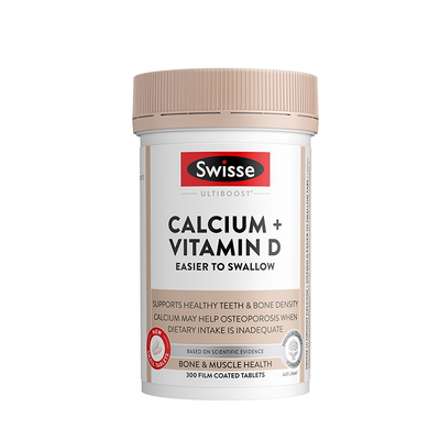 【已售100万+瓶】swisse青少年钙