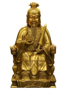 黄铜通天教主铜像工艺品居家摆件
