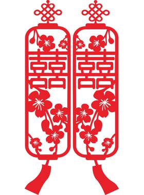 喜字喜上眉梢结婚订婚对联吊坠