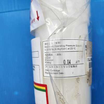 议价Pall Phd44undeh23 Filter 0.04 Microns适用