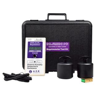 ACL800表面电阻测试仪防静电测试数显高精度阻抗环氧地坪测试仪器