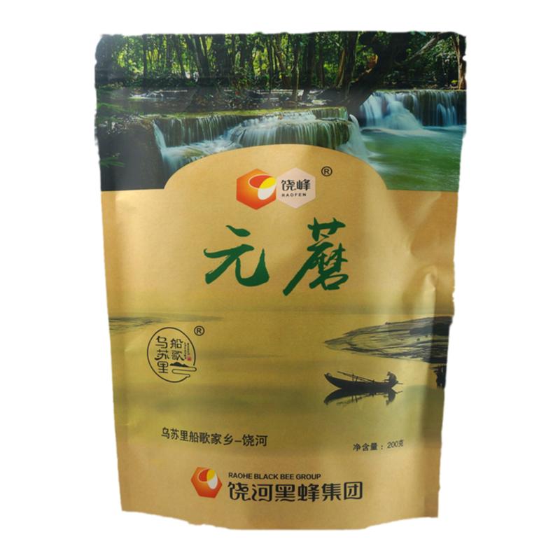 新货东北黑龙江特产野生元蘑肉质