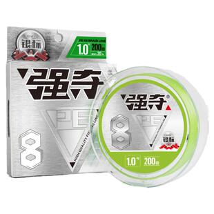 强夺银标pe线150米8编超远投耐磨专用主线日本进口原丝强夺PE线