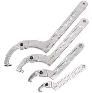 活动月牙扳手摩托车勾头勾型扳手减震调节工具拆水表盖圆螺母扳手