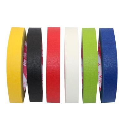 彩色美纹纸分色可手撕diy胶带