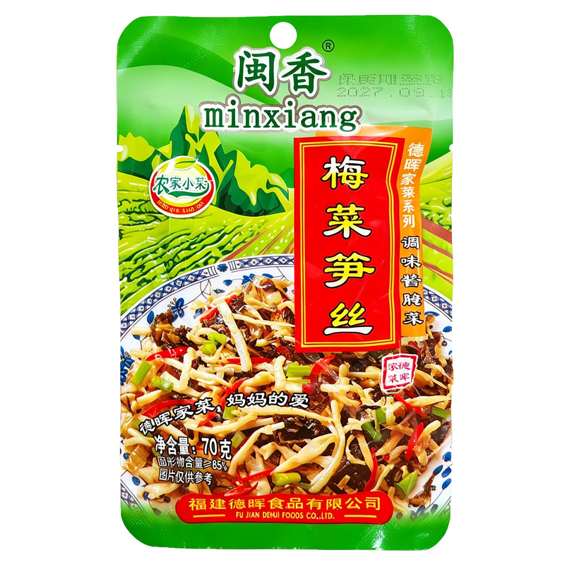 闽香花生70g30任选梅菜笋丝