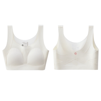 Q21无痕小闺蜜二阶段运动内衣