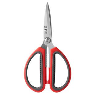 王麻子剪刀家用不锈钢手工剪纸剪线头专用厨房尖头大小号剪子官方