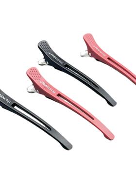 美发无痕夹【品质优】