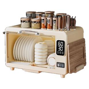 日本进口碗筷收纳盒小型厨房消毒碗柜多功能餐具免沥水碗碟收纳架