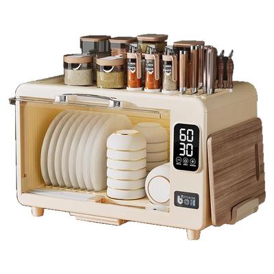 日本碗筷收纳盒架厨房消毒碗柜