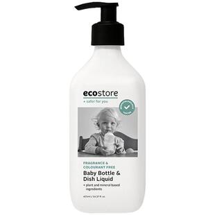 ecostore宜可诚宝宝奶瓶清洗剂果蔬清洁剂婴儿适用洗洁精425ml
