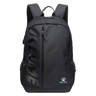 卡尔美双肩包男休闲运动背包学生书包大容量足球训练装备包防泼水