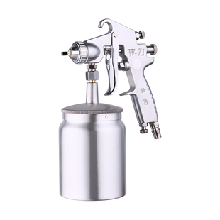 w-71w77喷枪配件上壶下壶油漆气动喷漆枪配件喷漆壶罐子喷漆罐桶